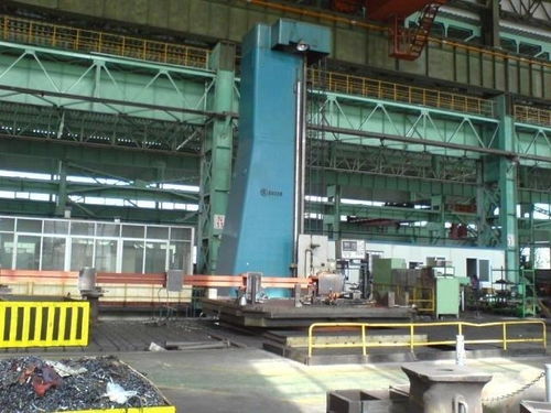 四川省冶金機械廠