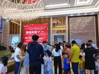 2020&ldquo;智樂益夏&rdquo;燃趣收官,撒歡成果請(qǐng)驗(yàn)收