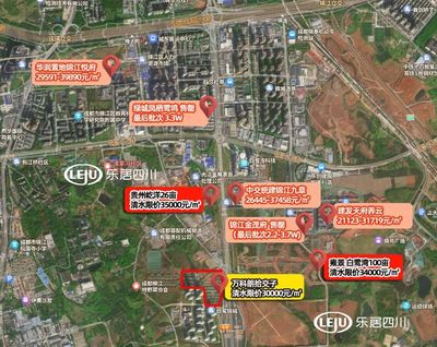 首次開盤賣了10個(gè)億 金融城東萬科朗拾交子二批次即將取證 |錦江區(qū)熱盤速報(bào)