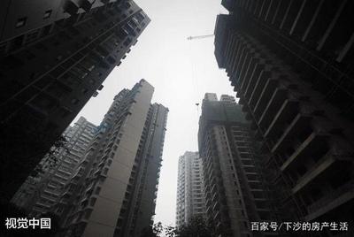 高首位度的四川樓市 成都二手房提前入冬，拖累綿陽、遂寧轉冷